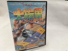 メガドライブソフト|SEGA