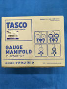 ゲージマニホールド|TASCO