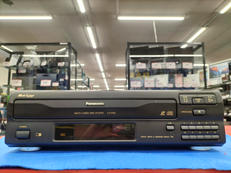 LDプレーヤー|PANASONIC