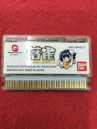 ゲームソフト|BANDAI