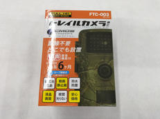 トレイルカメラ ミニ|富士倉