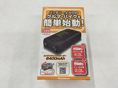 エンジンジャンプスターター|KASHIMURA