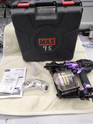 スーパーネイラ|MAX