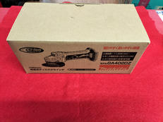 充電式ディスクグラインダー|MAKITA