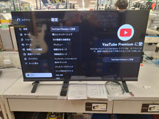 液晶テレビ中型（32~48インチ程度）|REGZA