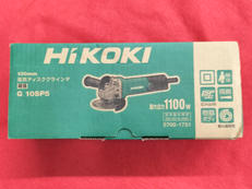 ディスクグラインダー|HIKOKI