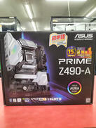 INTEL対応マザーボード|ASUS