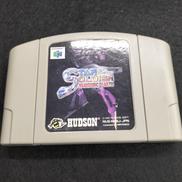 ゲームソフト|HUDSON