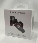 ワイヤレスイヤホン|BOWERS & WILKINS