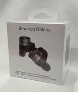 ワイヤレスイヤホン|BOWERS & WILKINS