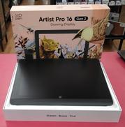 液晶ペンタブレット|XP PEN