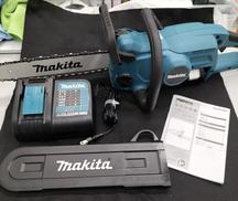 電動チェーンソー|MAKITA
