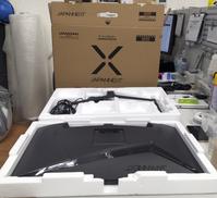 液晶ディスプレイ|JAPANNEXT