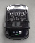 バッテリー|HIKOKI