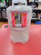 ドライモンドコアドリル|ミヤナガ