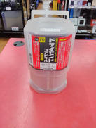 ドライモンドコアドリル|ミヤナガ