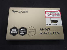 グラボ|玄人志向