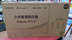 チューナーレステレビ|XIAOMI