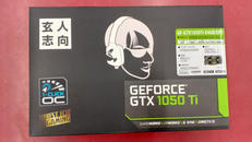 グラフィックボード|玄人志向