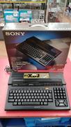 MSX2+