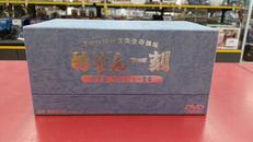 アニメ　DVD-BOX|小学館/ビクター