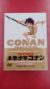 DVD-BOX|バンダイビジュアル