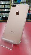スマートフォン本体 Apple - iPhone7plus  Softbank 256g Apple iPhone 7 Plus 128GB SIMフリー 価格比較 - 価格.com