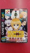 ゲームボーイカラーソフト