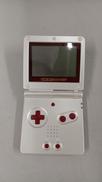 ゲームボーイアドバンスSP