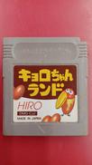 ゲームボーイソフト|HIRO