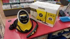 スチームクリーナー|KARCHER