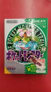 GBソフト
