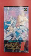 スーパーファミコンソフト|ビック東海