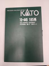 185系O番台 踊り子|KATO