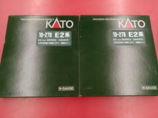E2系はやて|KATO