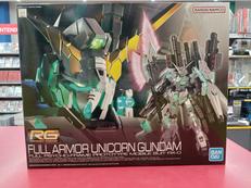 フルアーマーユニコーンガンダム|BANDAI