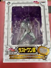 ラストワン　賞キラークィーン|BANPRESTO