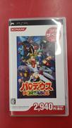PSPソフト|KONAMI