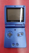 ゲームボーイアドバンスSP|NINTENDO / 任天堂
