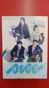 ブルーレイBOX ドラマ|テレビ朝日