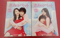 BLU-RAY ドラマ|エス・ピーオー