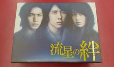 DVD-BOX|TBS