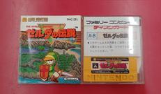 ディスクシステムソフト|NINTENDO