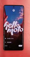 SIMフリー　スマートフォン|MOTOROLA