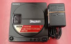 ポータブルCDプレーヤー|SONY