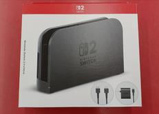 SWITCH2用ドックステーション|NINTENDO / 任天堂