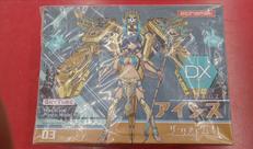 DARKADVENT プラモデル|ALPHAMAX