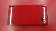 ニンテンドー DSI|NINTENDO / 任天堂