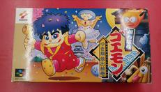 スーパーファミコンソフト|KONAMI