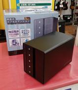 裸族のカプセルマンション 5ベイ|CENTURY